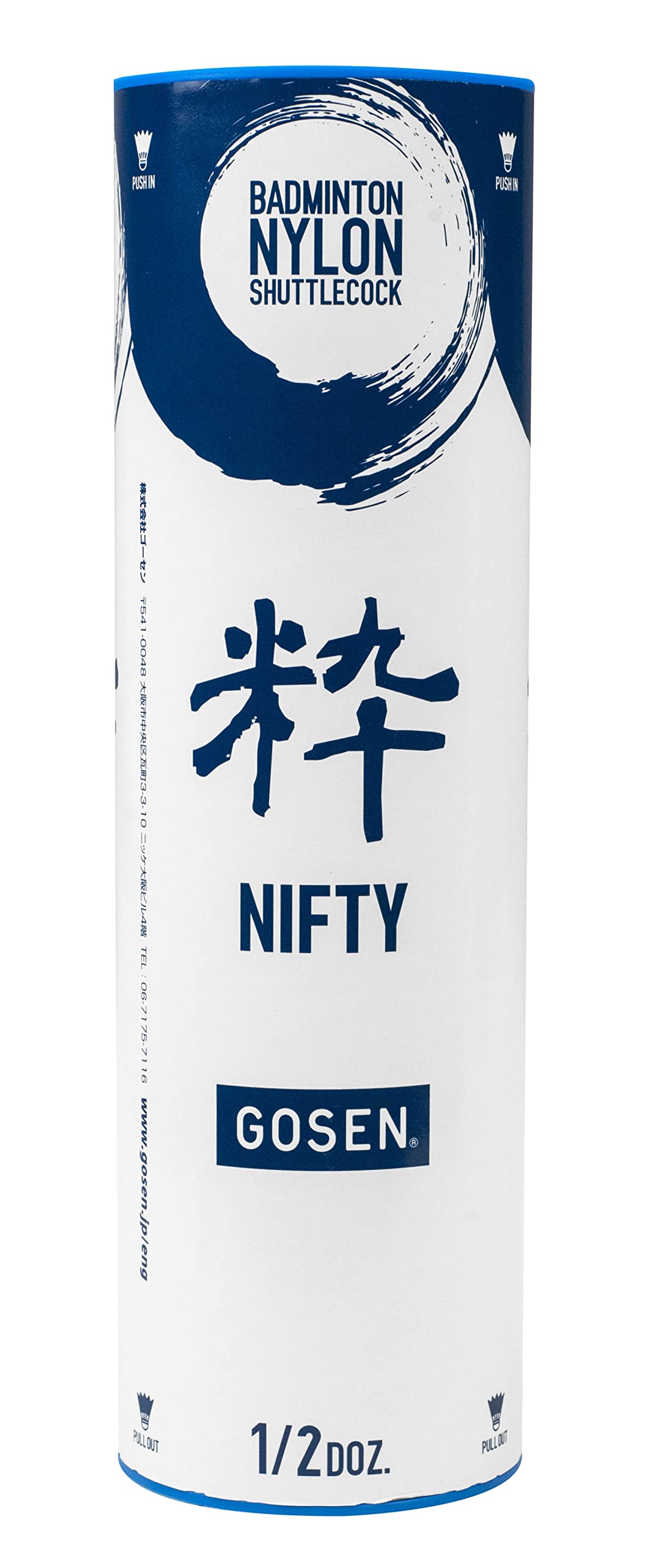 Gosen Nifty - Nylon Shuttlecock - Medium Made in Taiwan