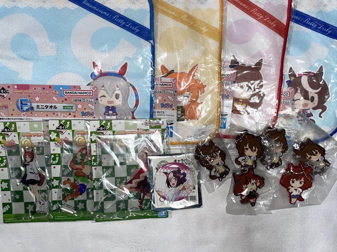 Amazon.co.jp: ウマ娘 グッズセット : おもちゃ