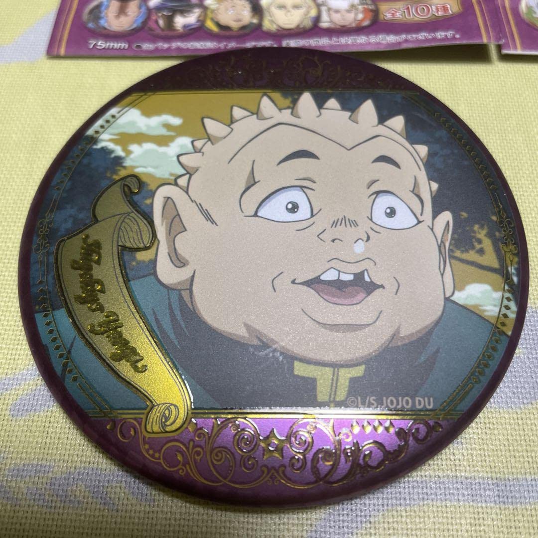 Amazon.co.jp: ジョジョ アニメ10周年記念展 矢安宮重清 重ちー 虹村形