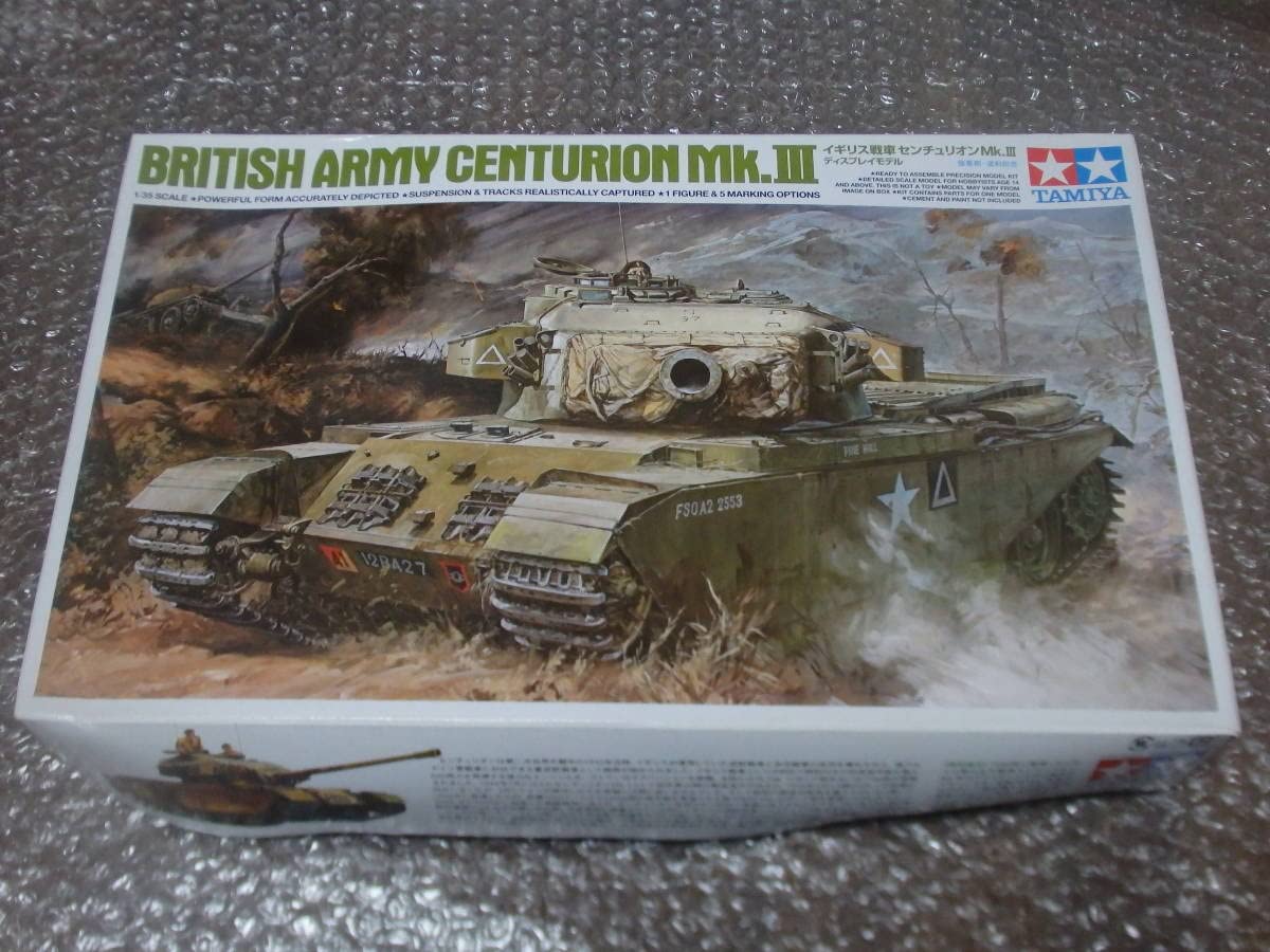 Amazon | TAMIYA タミヤ 1/35 イギリス戦車 センチュリオン Mk.Ⅲ