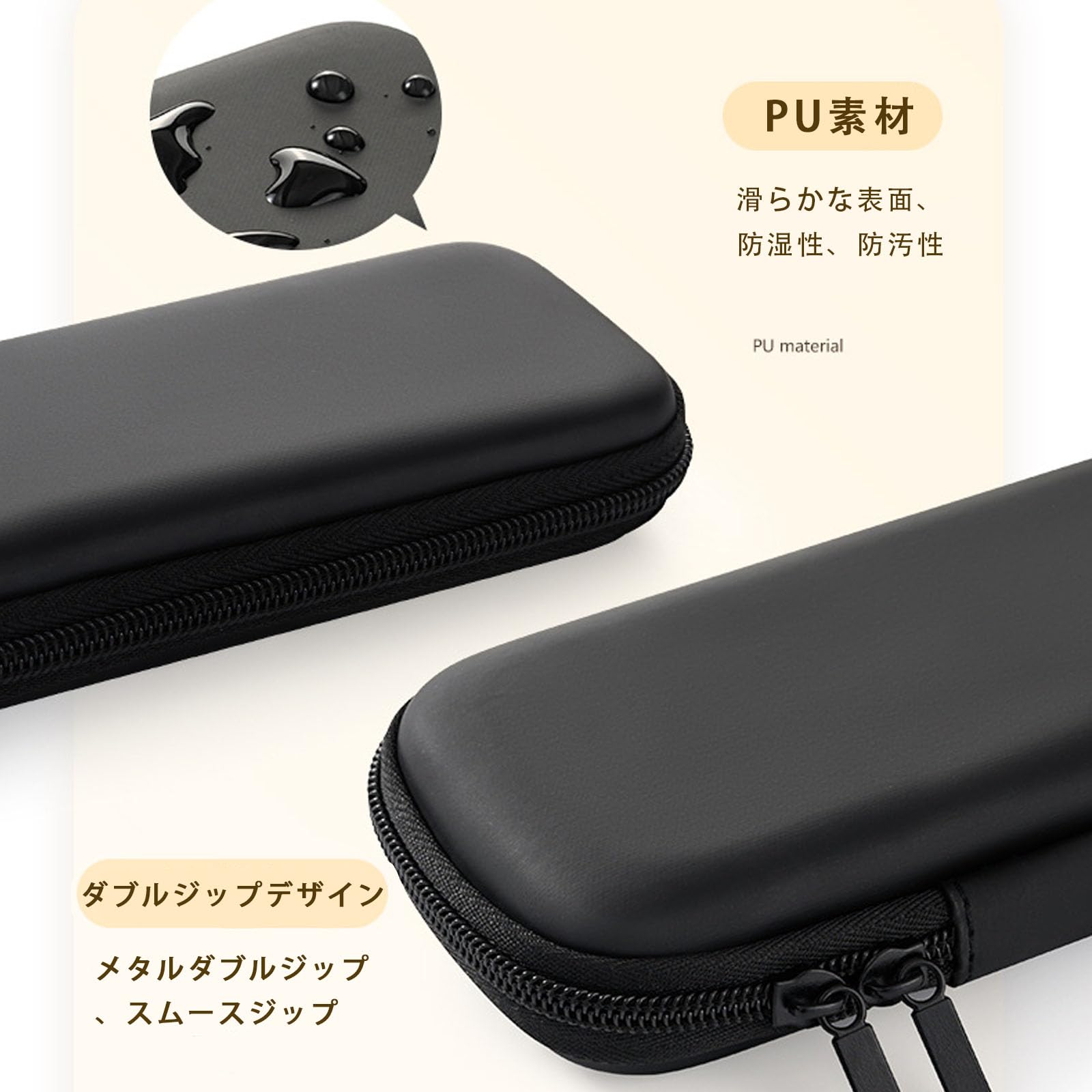 Amazon.co.jp: メイクブラシ収納ケース メイクブラシポーチ 携帯用