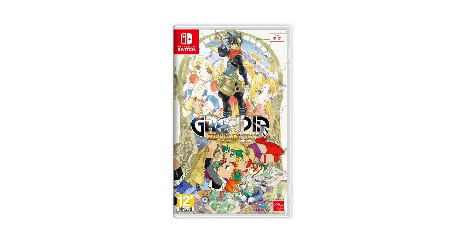 中古「GRANDIA HD COLLECTION(海外版)」Switch Grandia HD Collection 1 + 2 (Nintendo Switch) Limited Run