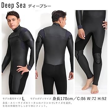 FELLOW セミドライチェストジップ ALL 3mm サイズMLB FELLOW メンズ セミドライ チェストジップ 3mm M～XXLB 全1色