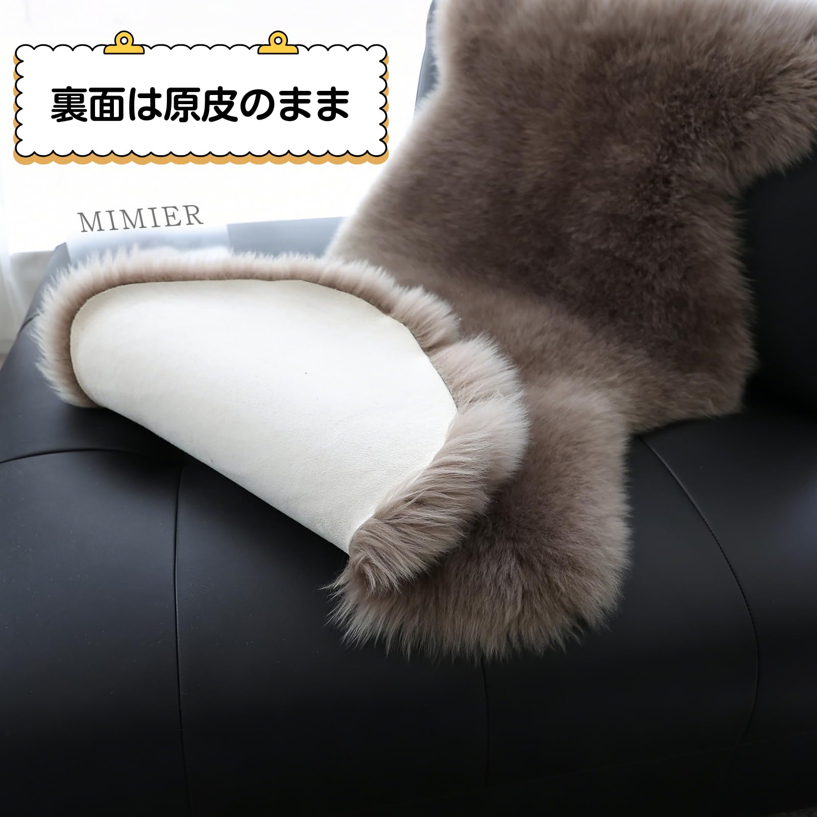 高品質オーストラリア産◾️天然素材 厚手 毛足長 ムートンラグ 本革リアルファー Amazon | MIMIER ムートンラグ 天然ムートン キャンプ 長毛 高級贅沢