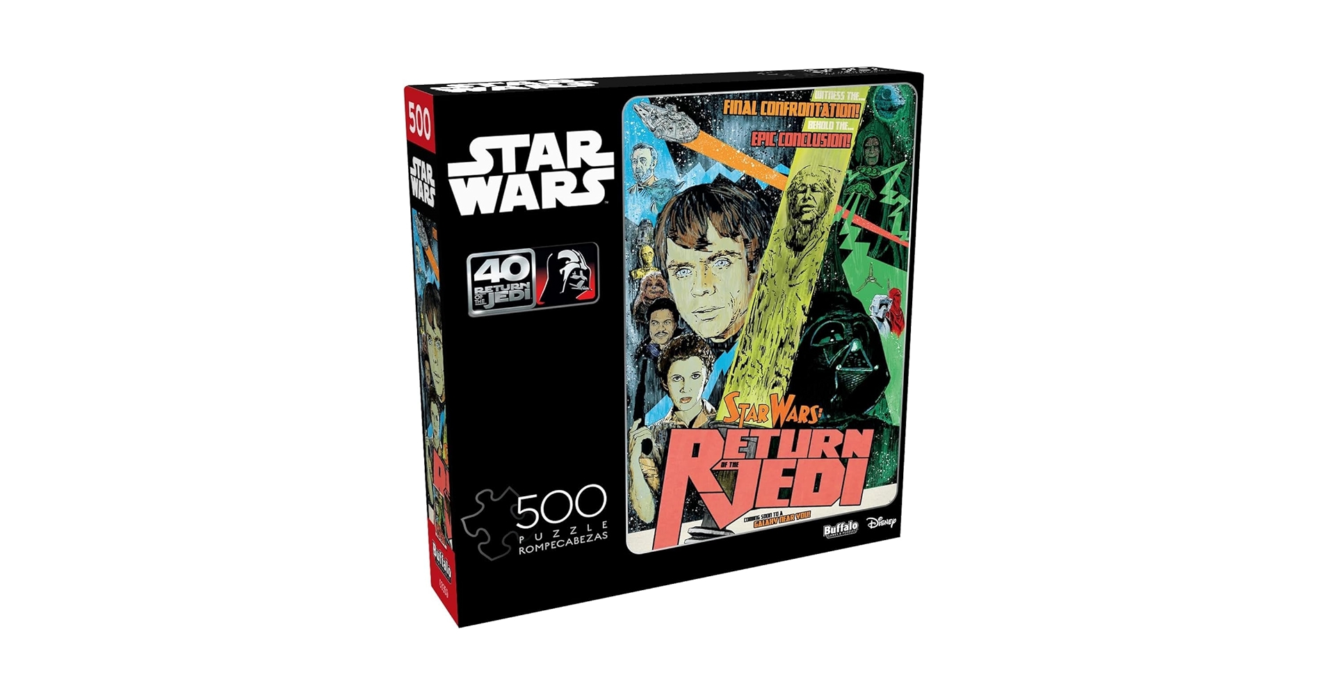 攻殻機動隊 500PIECES JIGSAW PUZZLE 攻殻機動隊 500PIECES