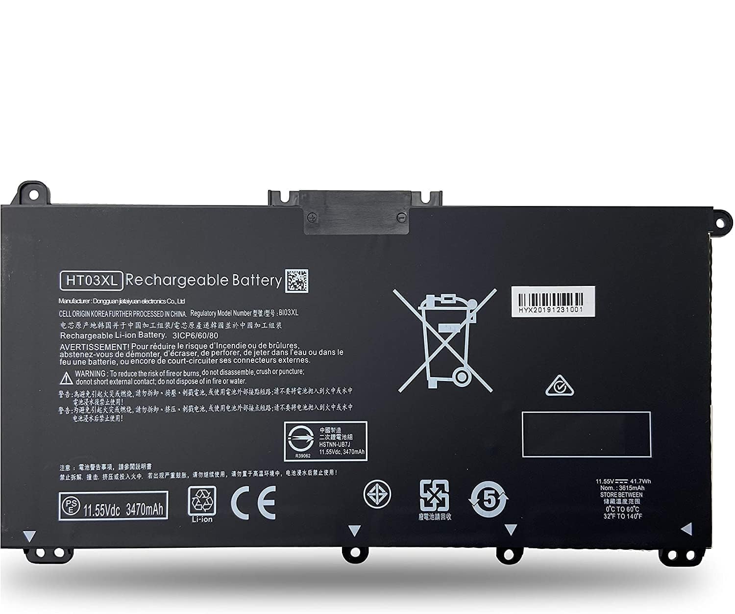 HT03XL ULTRAZONE Laptop Battery Compatible for HP L11119-857, L11421-1C1, L11421-1C2, L11421-271, L11421-2C1, L11421-2C2, L11421-2C3, L11421-2D1, L11421-2D2, L11421-421, L11421-422, L11421-542 (B0CLZVNDSM) Amazon Price History, Amazon Price Tracker