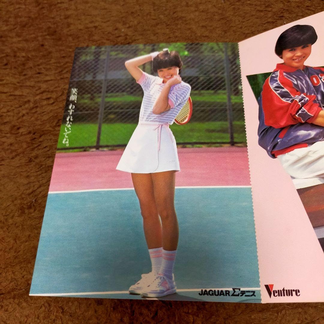松田聖子　ポストカード 松田聖子HAPPY 21st CENTURY ポストカード - メルカリ