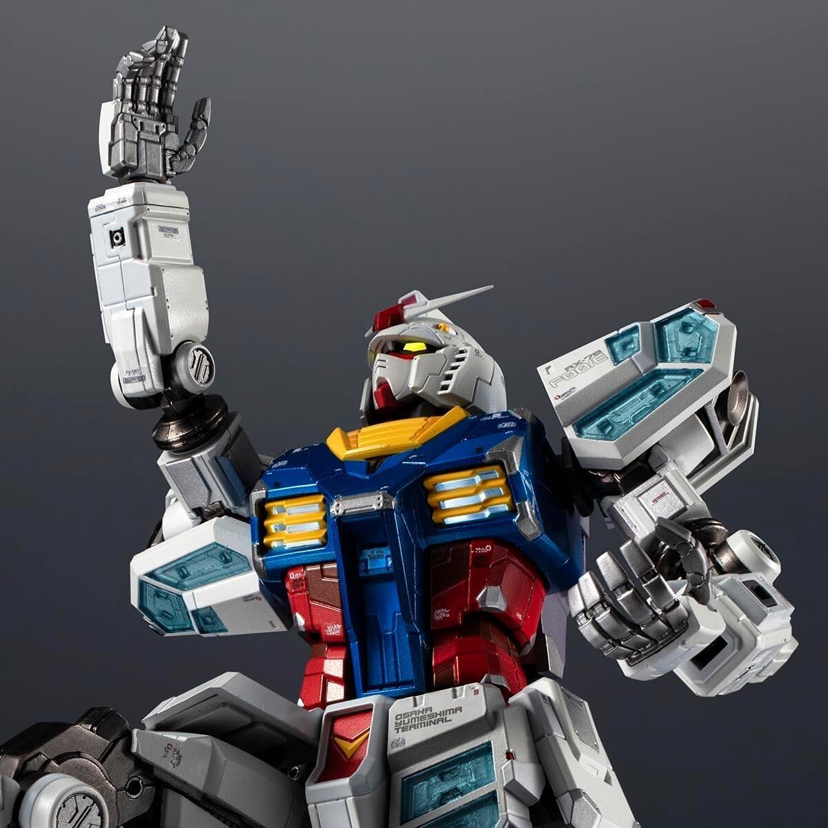 超レア】エスカップ限定 メガサイズモデル ガンダム プレミアム