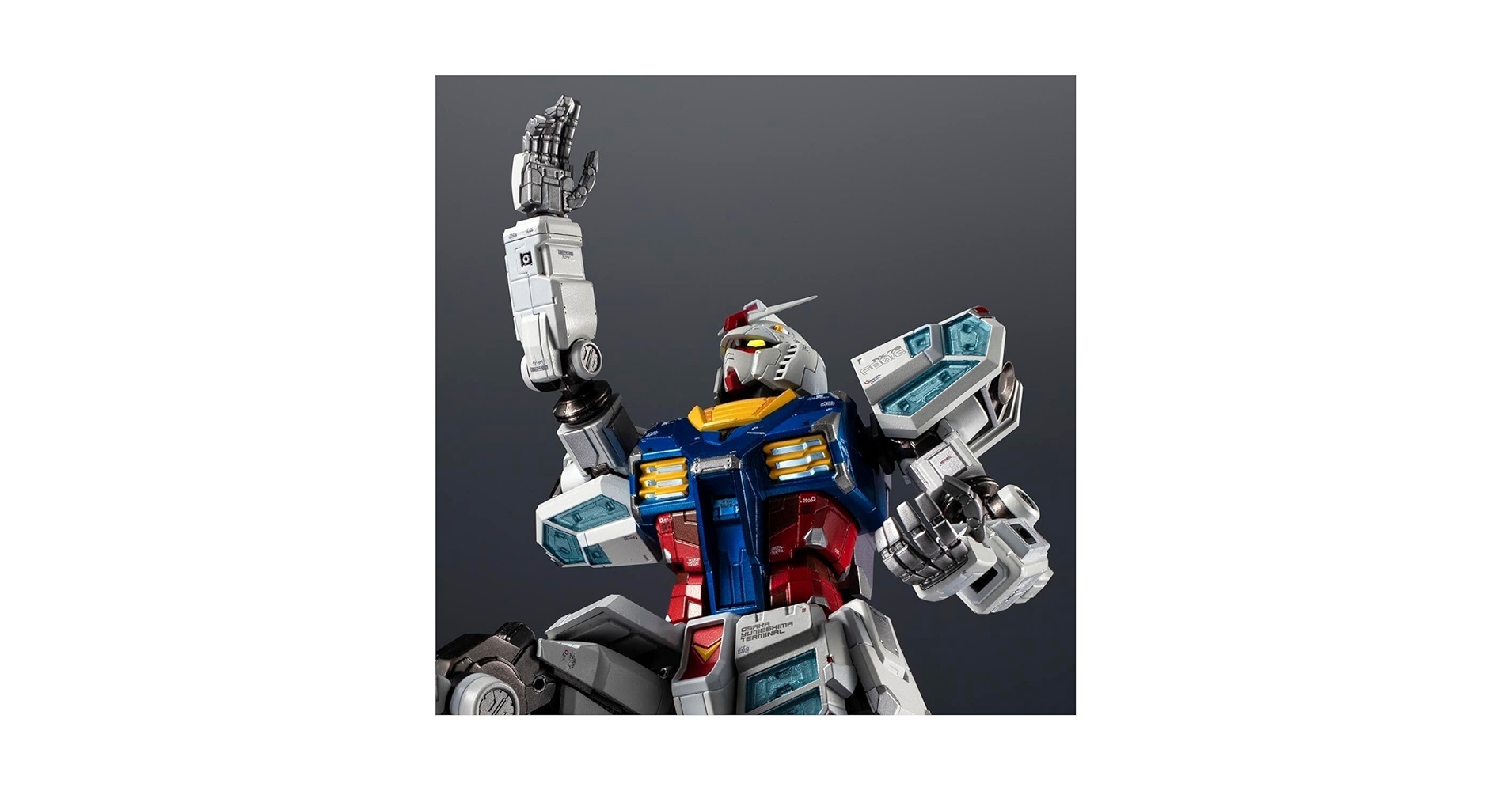 Amazon | EXPO2025 超合金 RX-78F00/E ガ ンダム ダイキャスト・ABS