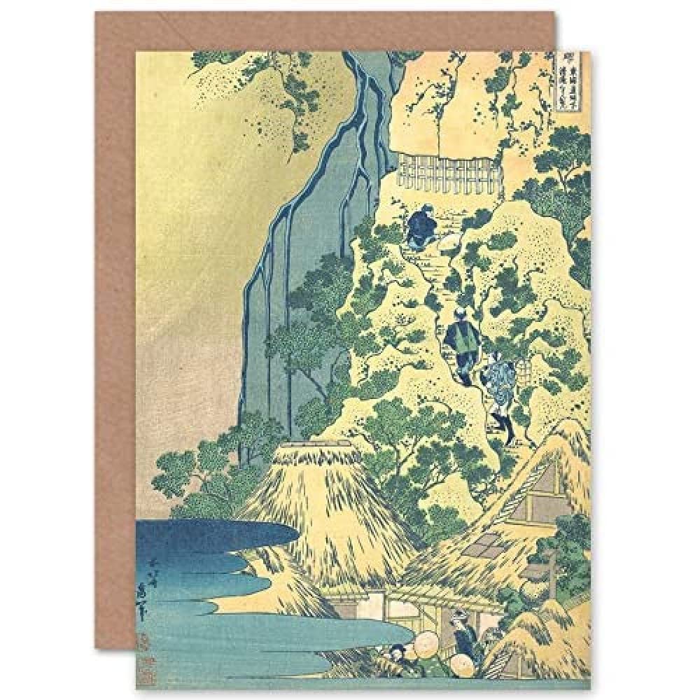 Artery8 Hokusai Kiyotaki Kannon Waterfall Sakanoshita Tokaido Sealed Greeting Card Plus Envelope Blank inside