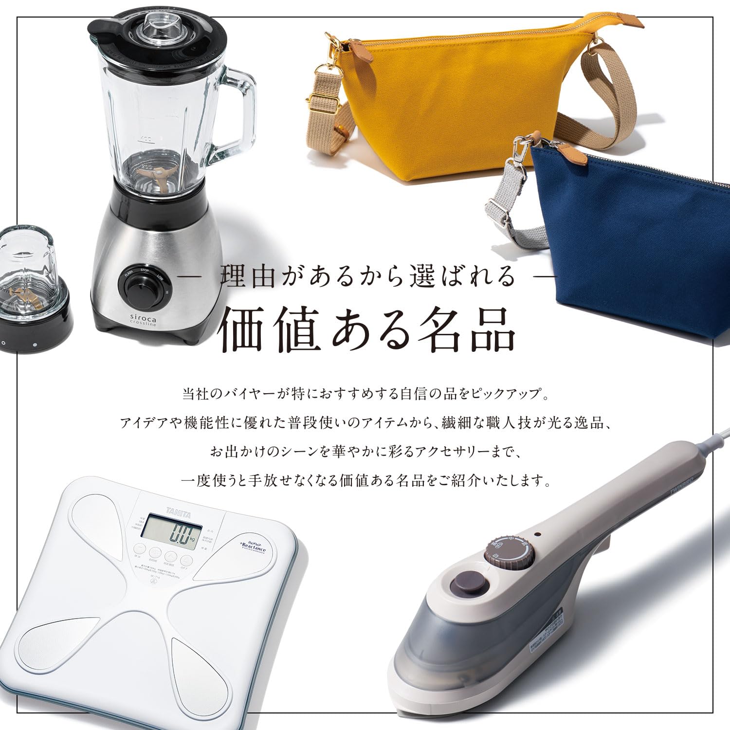 Amazon｜カタログギフト11,990円コース グルメ・ブランド・家電