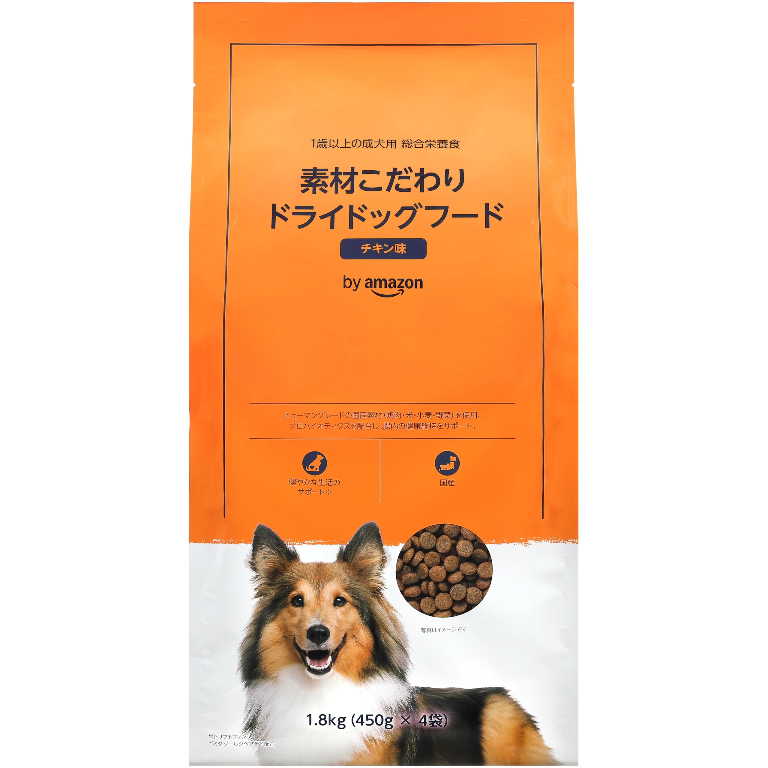 Amazon.co.jp: by Amazon 素材こだわり ドライドッグフード チキン味