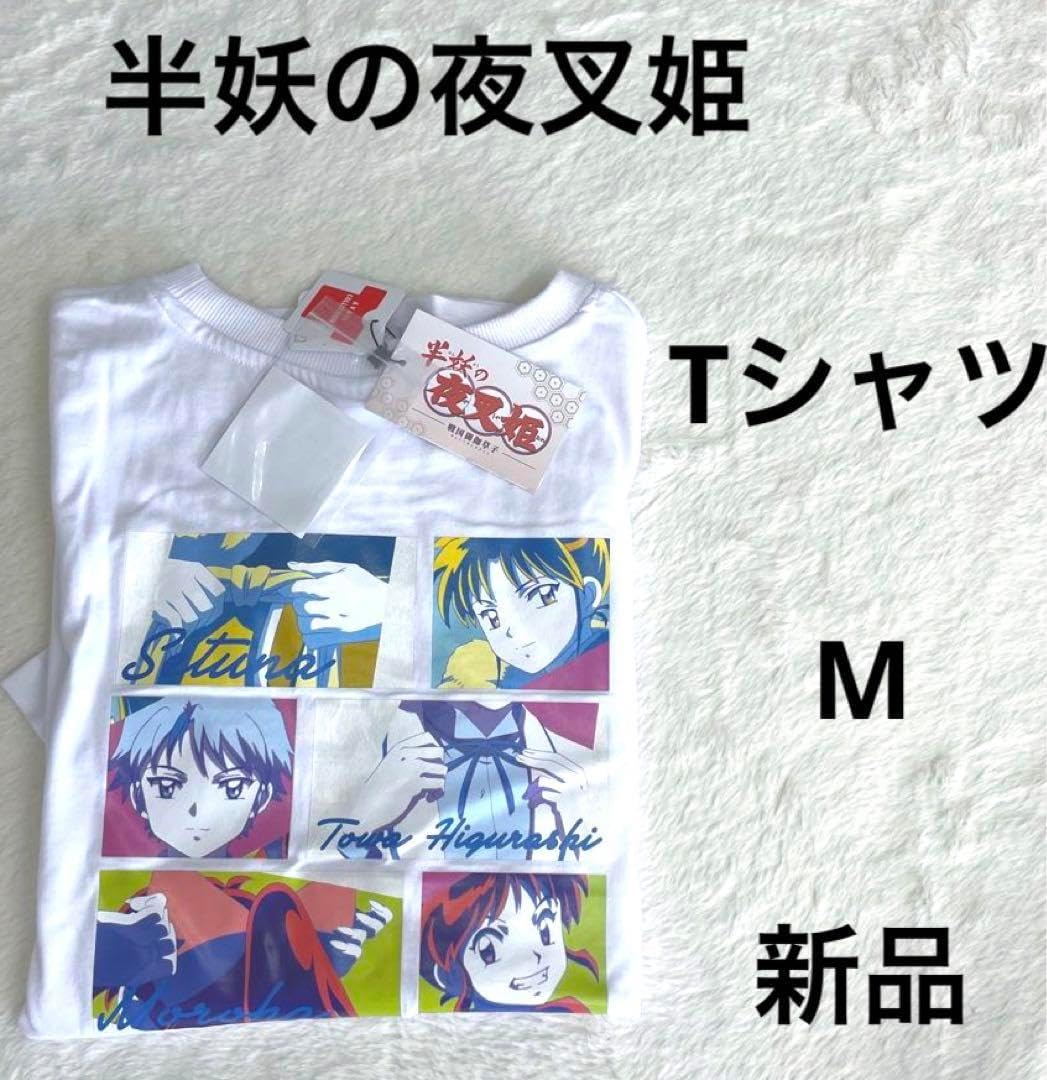 希少 クリストフル アリア スタンダードサイズ 6点 希少 クリストフル