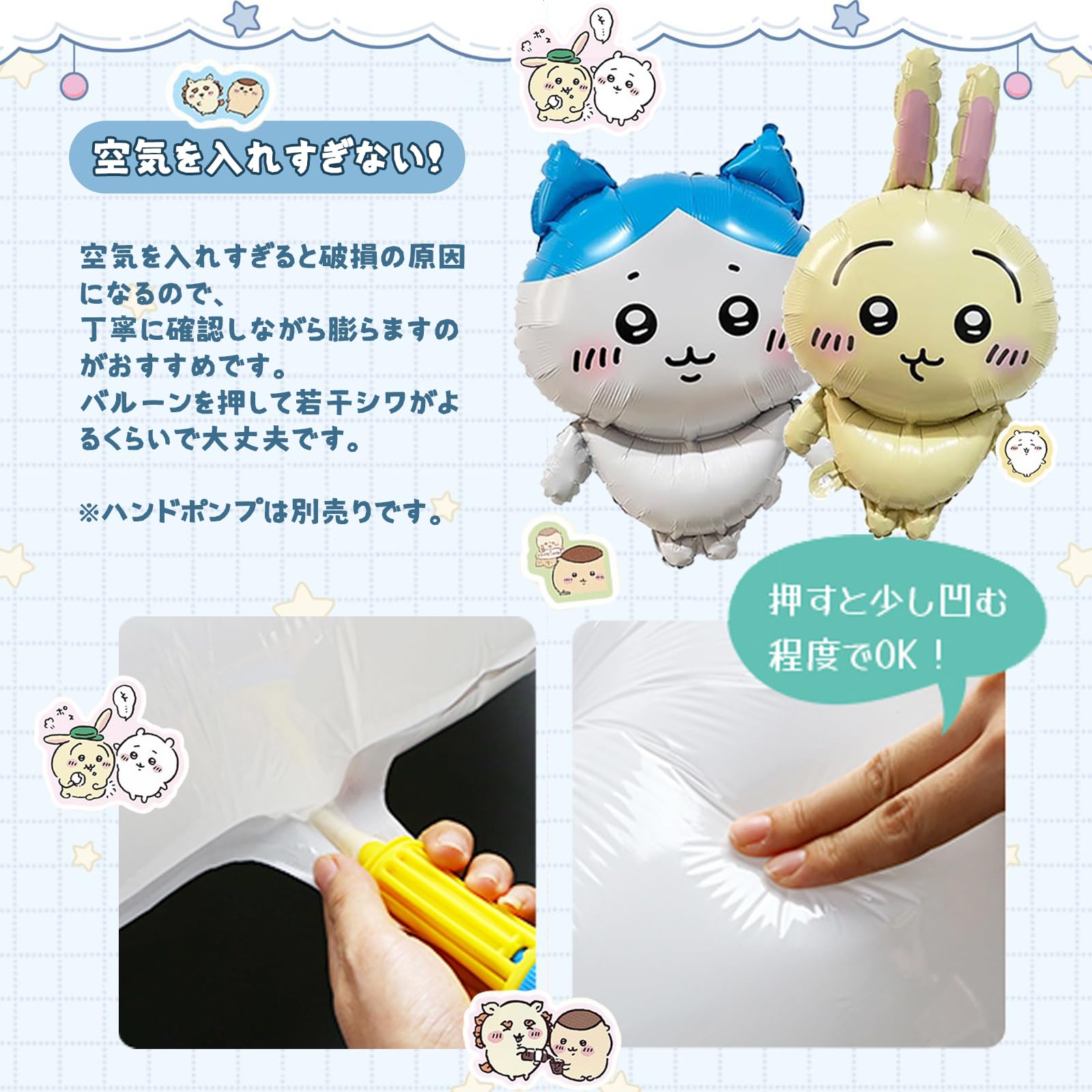 理恵様◟́◞̀♡確認専用ページ バースデーガーランド（ネーム含む