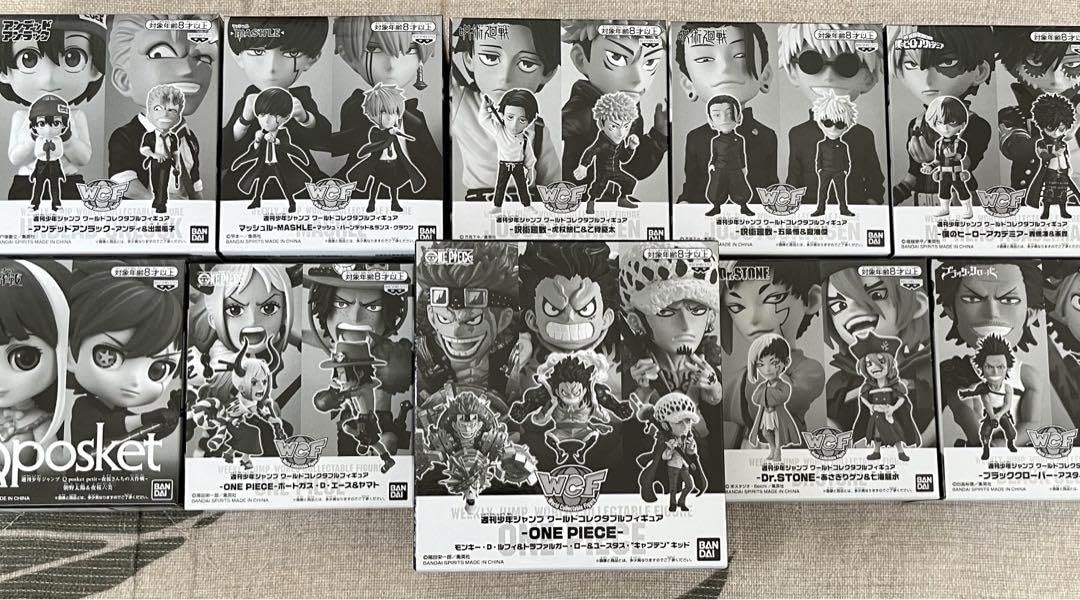 少年ジャンプ 応募者全員サービス フルコンプ フィギュア