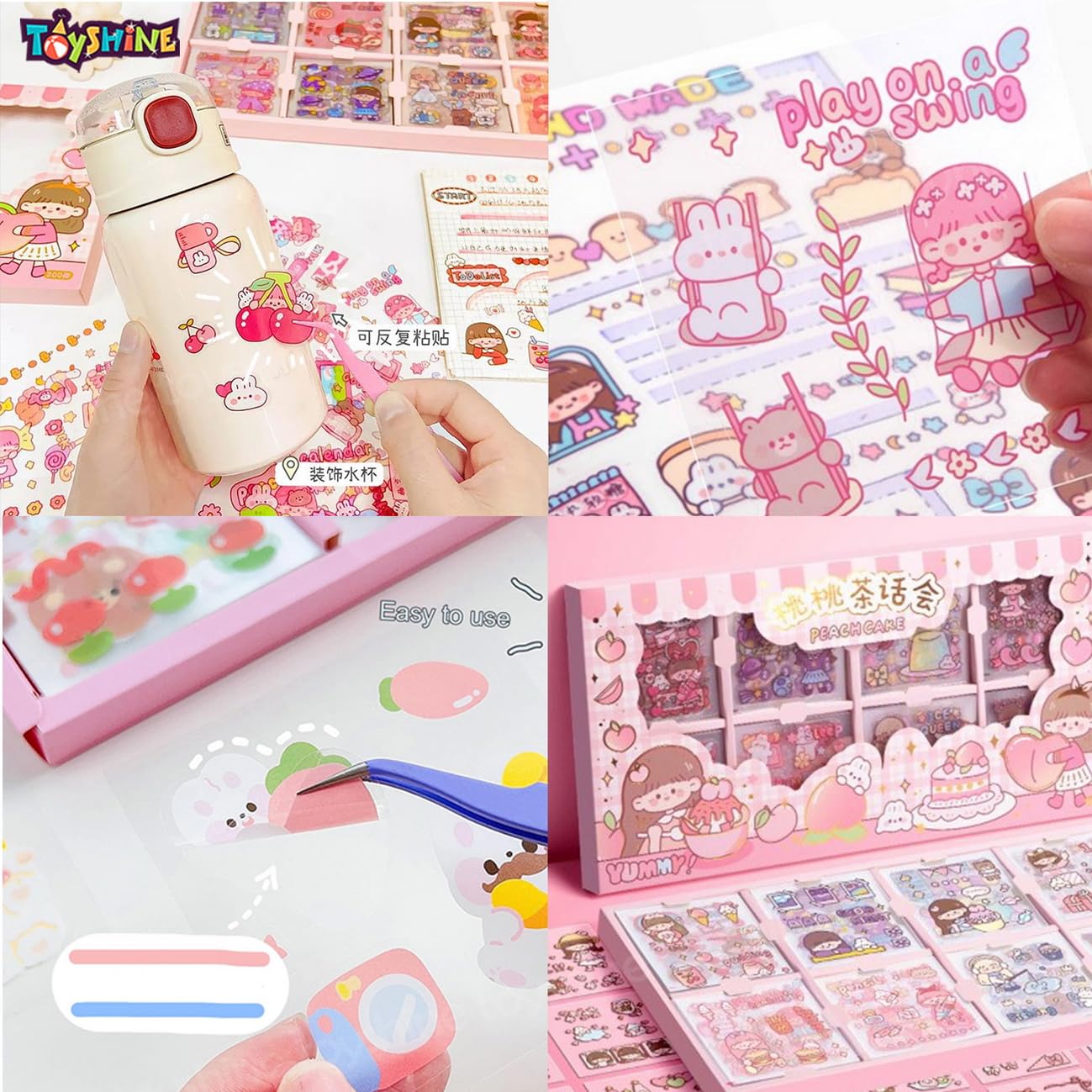 Toyshine 2000 adesivi impermeabili in vinile trasparente, adesivi kawaii Washi divertenti per bottiglia d'acqua, laptop, album di ritagli, diari, 200 fogli adesivi in scatola, regali per bambini,
