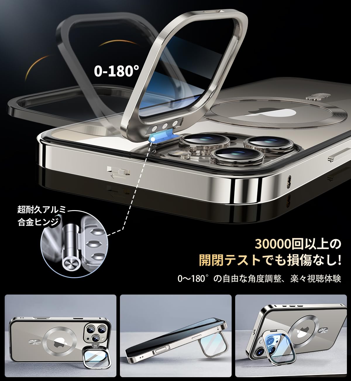 Amazon.co.jp: KELLCASE【カメラレンズ保護・スタンド+覗き見防止+ 