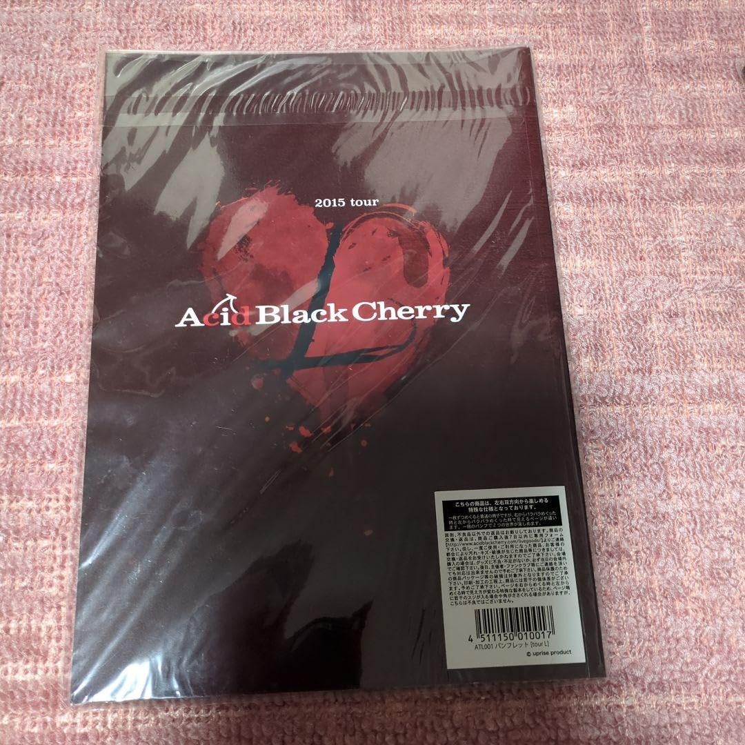 acid black cherry パンフと本 【公式通販】