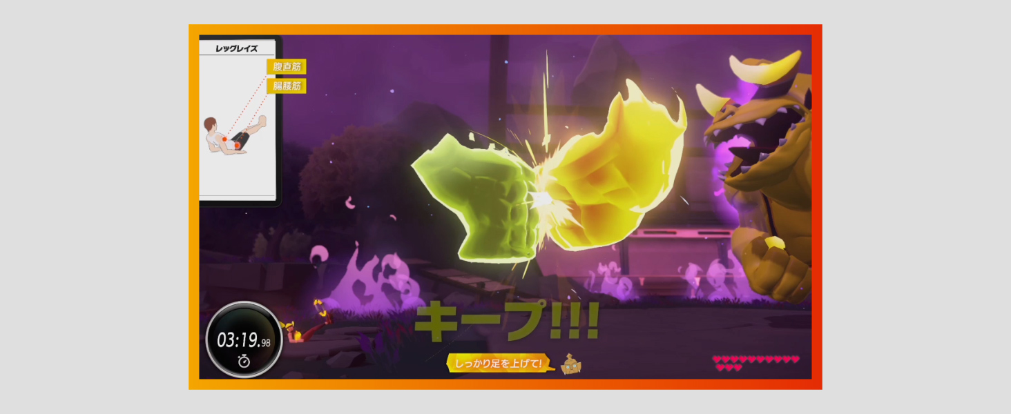Amazon.co.jp: リングフィット アドベンチャー -Switch (【Amazon.co