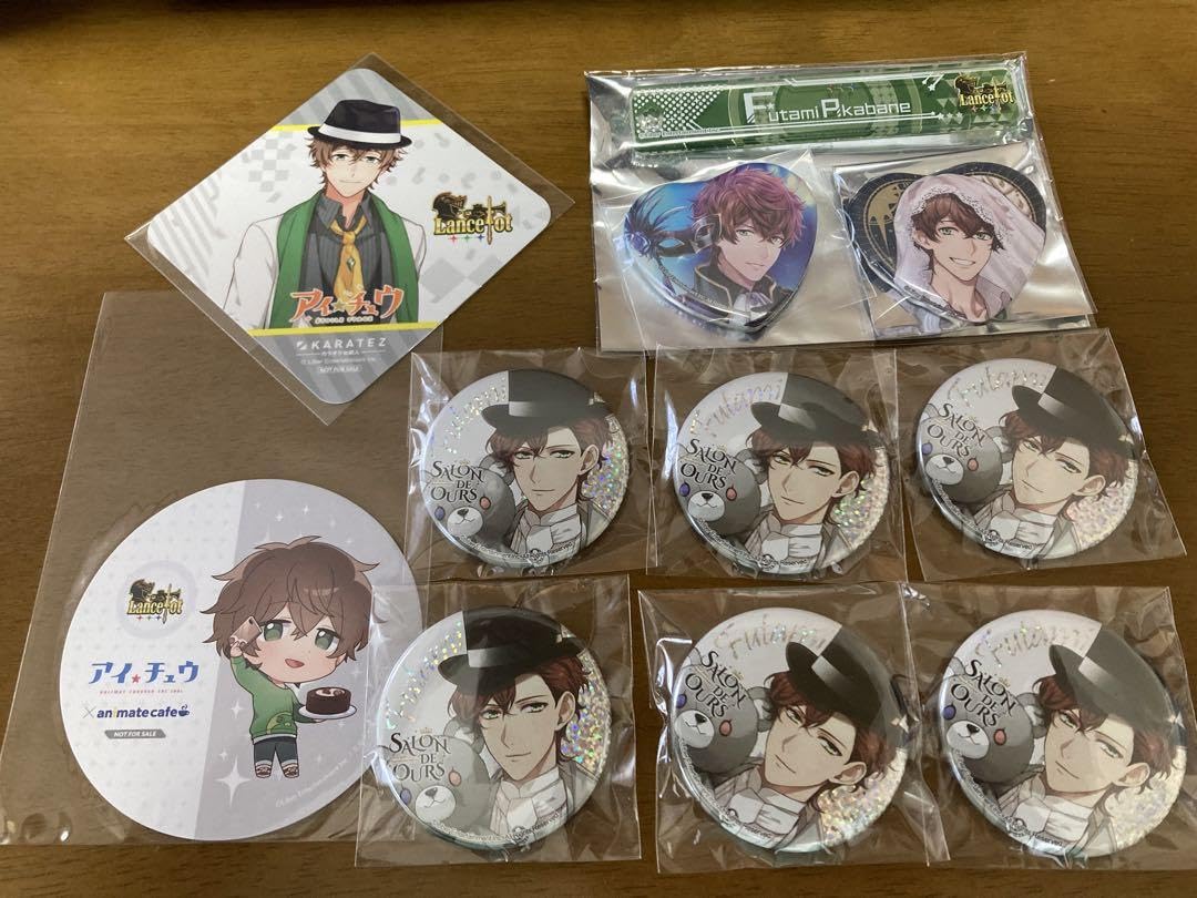 Amazon.co.jp: アイチュウ 赤羽根双海 セット : おもちゃ