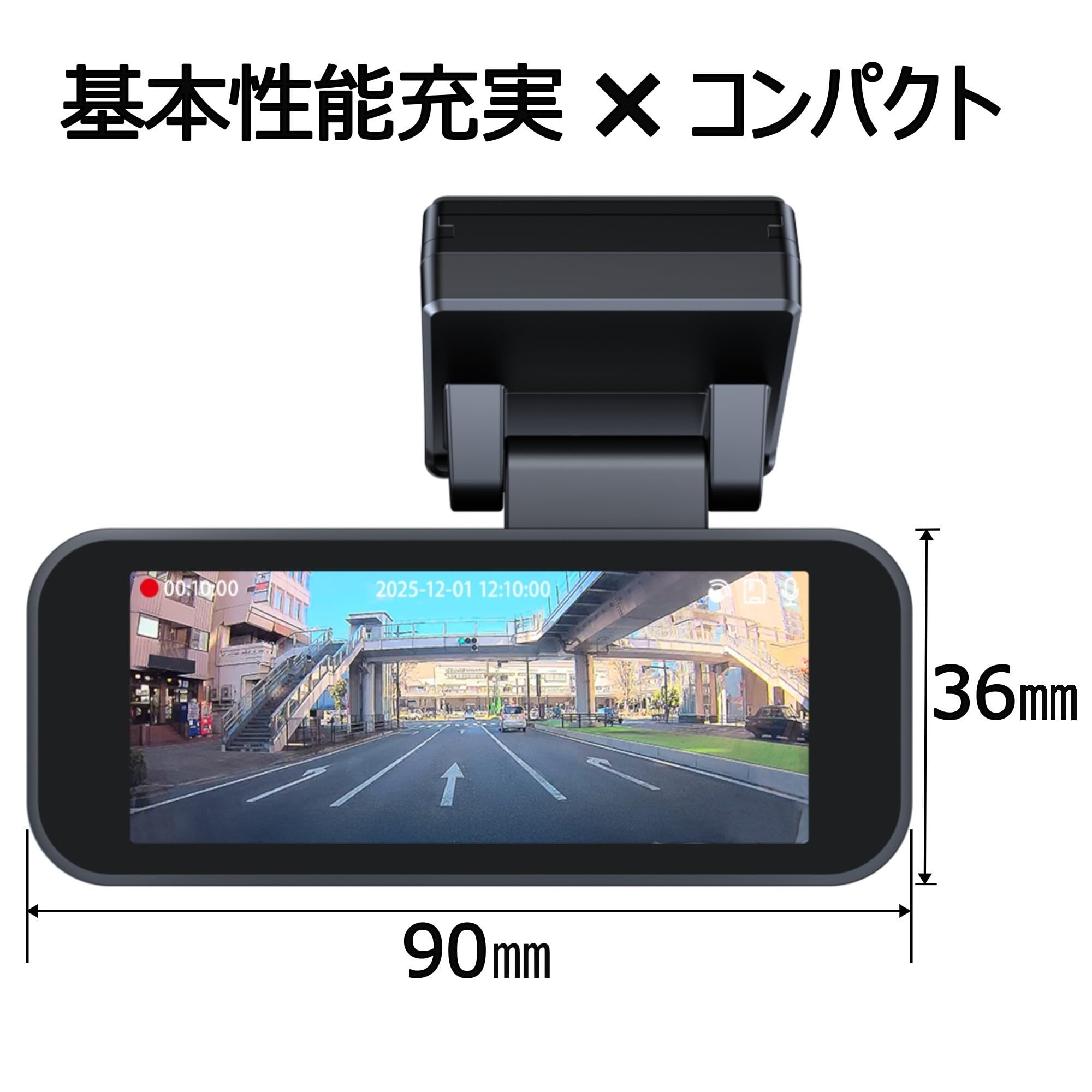 Amazon | AMEX(青木製作所) ドライブレコーダー 小型 前方