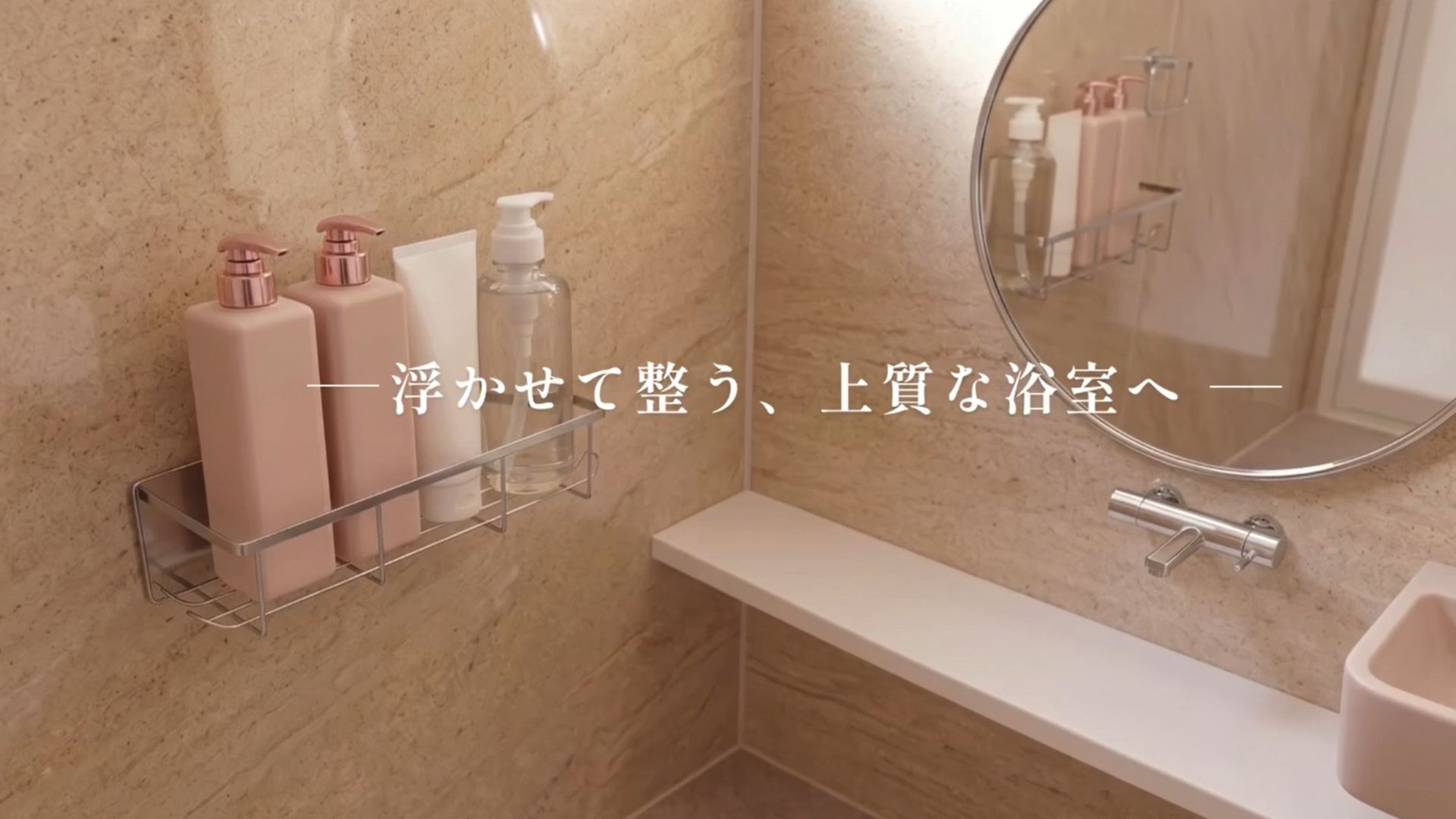 Amazon｜お風呂マグネット収納 浴室用ラック マグネット ステンレス