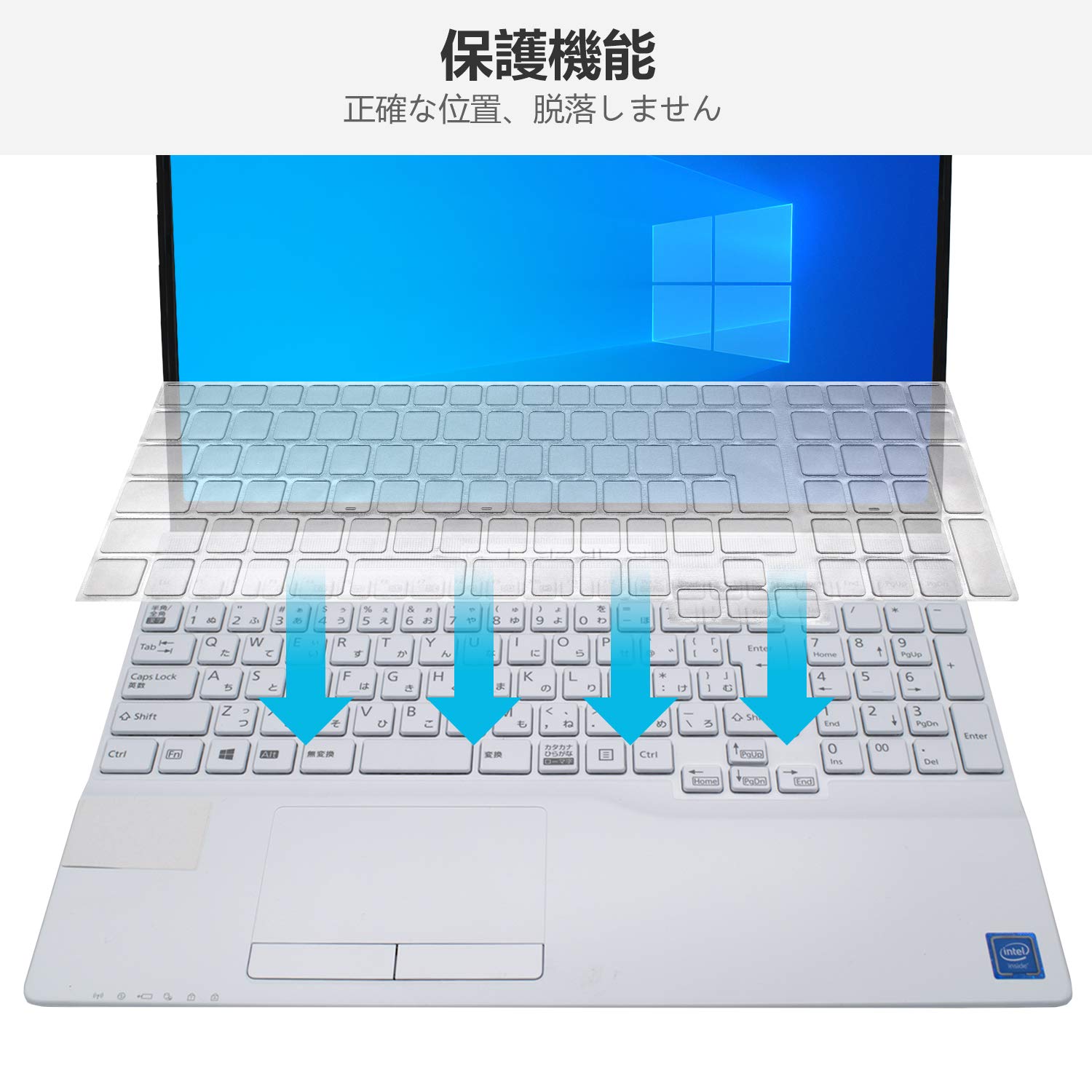 Amazon.co.jp: FMV LIFEBOOK AH キーボードカバー NH キーボードカバー