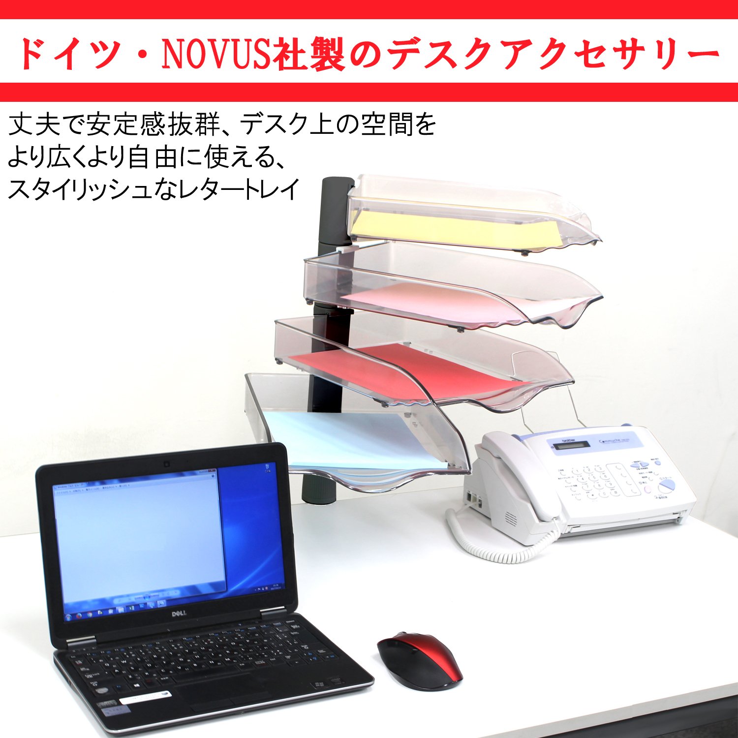 Novus 720 + 4005 + 000 Copy Swinger IV