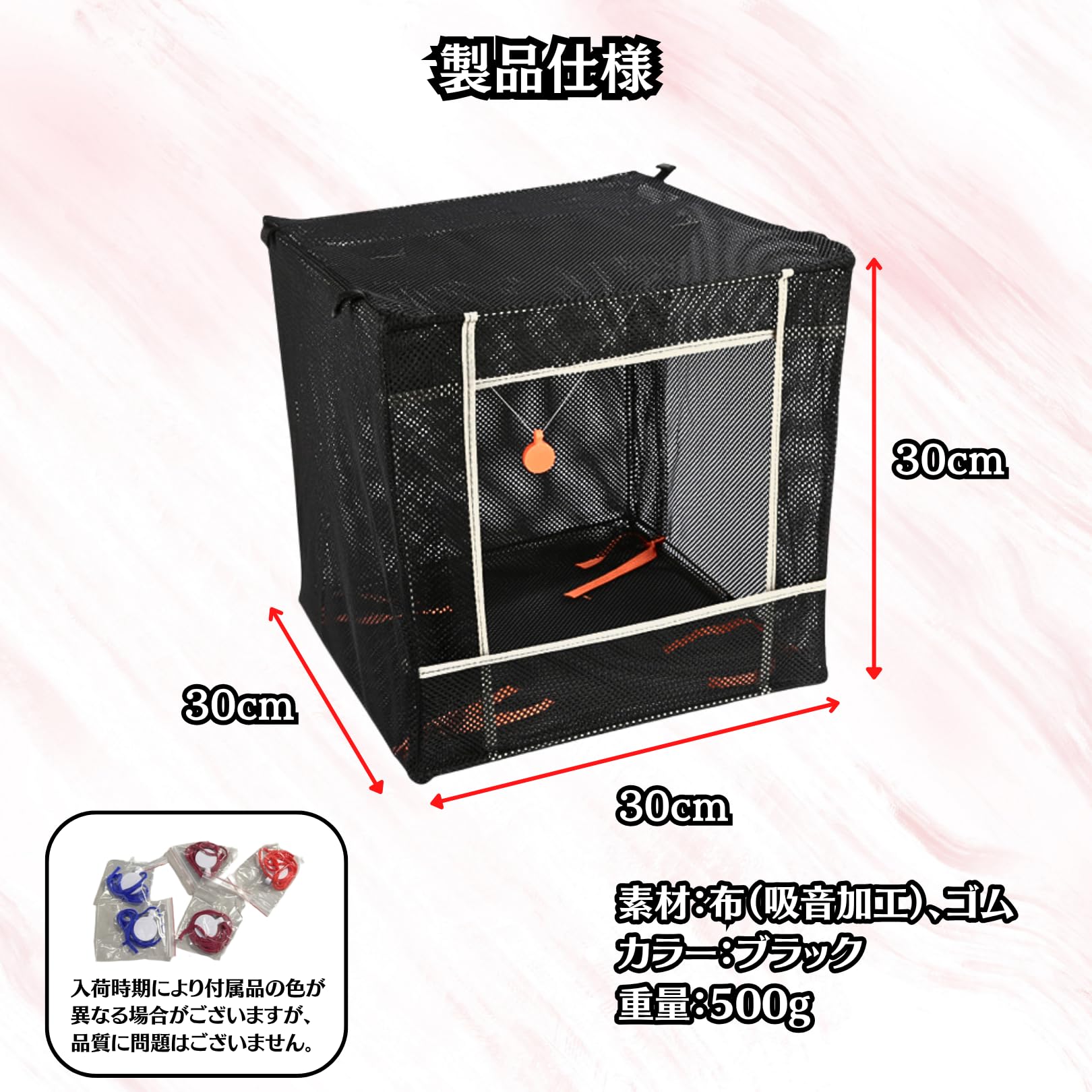 Amazon.co.jp: Charmoon シューティング ターゲット ボックス 30cm