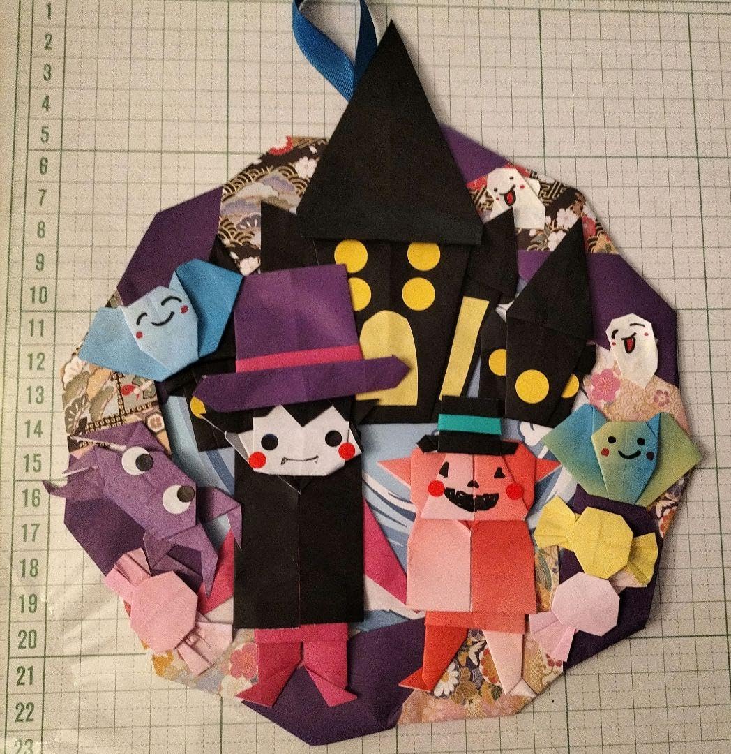 折り紙　現品　ドラキュラ様のハロウィン　壁面リース Amazon.co.jp: 折り紙 ドラキュラ様のハロウィン 壁面リース