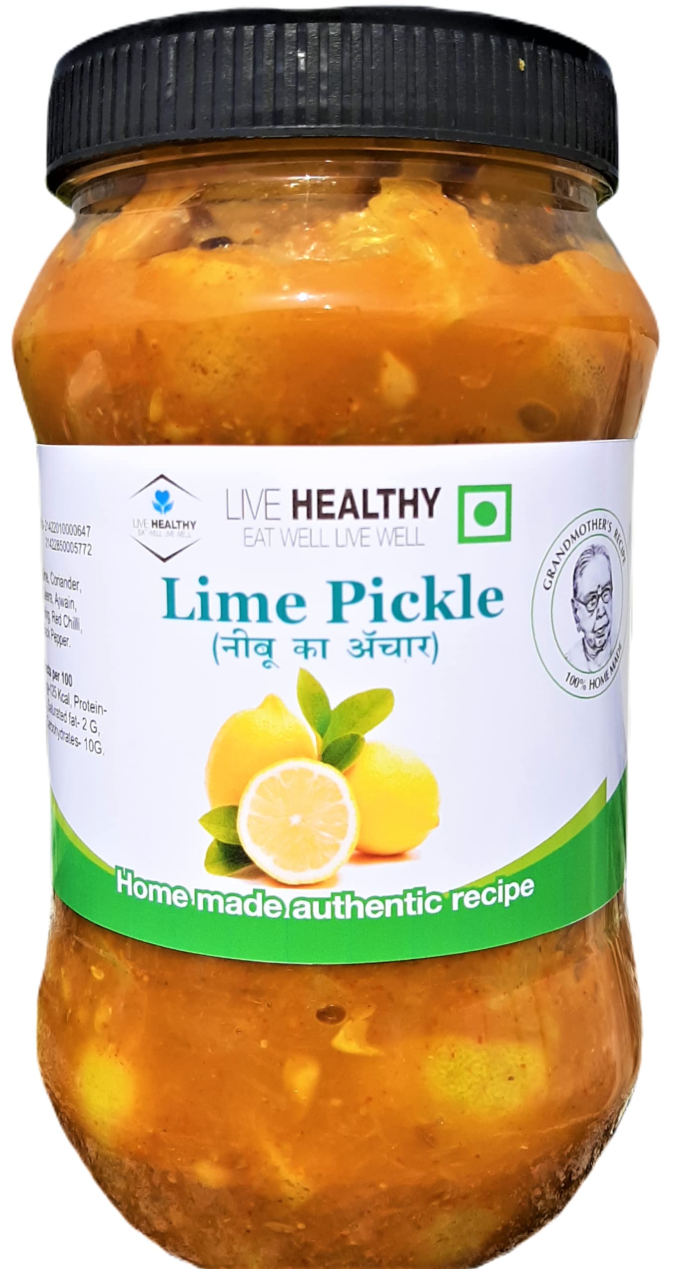 "Grandmothers recipe" Lime Pickle, Home made Nibu ka Achar (1 KG) (B0BHHTDRBZ) Amazon Price History, Amazon Price Tracker