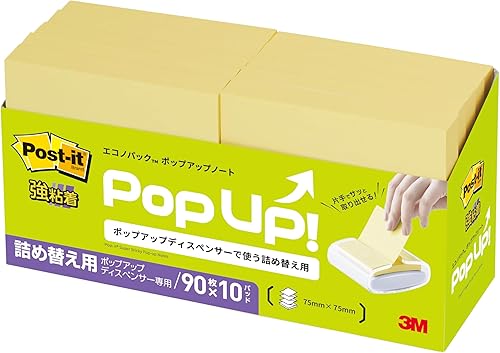 Miniatura 14 de Post-it WD330-WH-Y-AM Notas adhesivas fuertes, cuaderno emergente, amarillo, 3.0 x 3.0 pulgadas (2.953 x 2.953 in), 30 hojas x 1 bloc