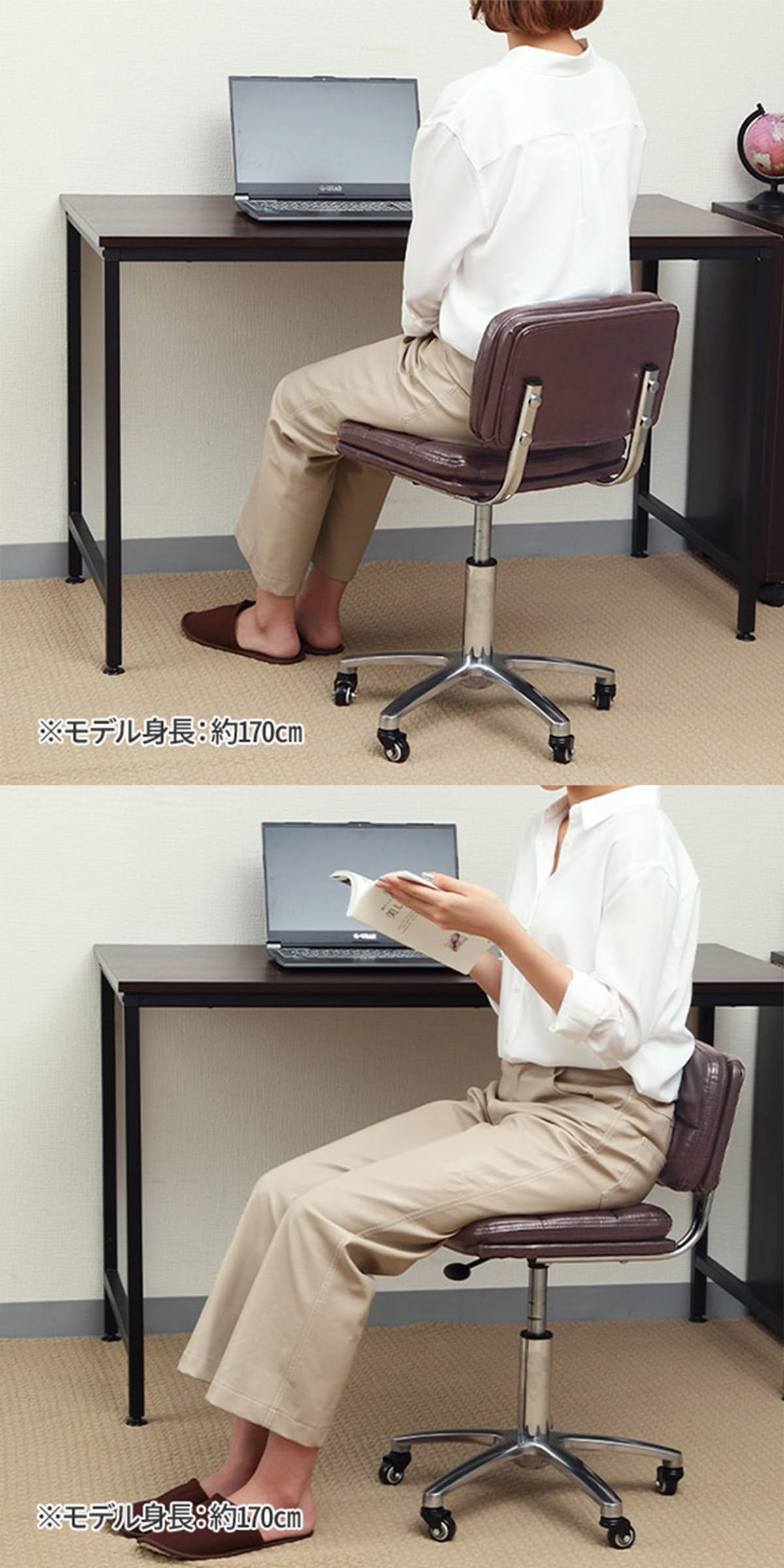 Amazon | 背もたれ付き カットチェア TA-284 高さ40cm～52cm [ 美容室