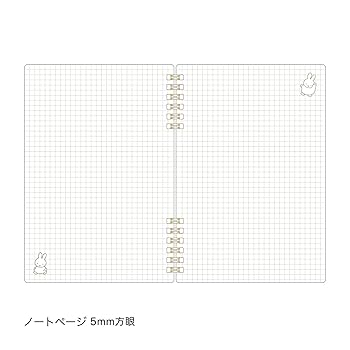 Amazon.co.jp: クツワ 手帳 ミッフィー 家族手帳 2025年 A5