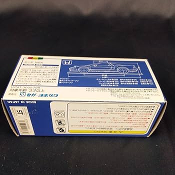 Amazon | ホンダ NSX セガ ヨネザワ ダイヤペット SG-03