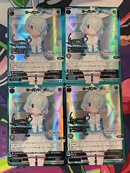 ウィクロス　サーバント #　プラナ　パラレル　ホロ　ホイル　ブルアカ WIXOSS プラナ サーバント ホイル ブルアカ 2枚 ウィクロス