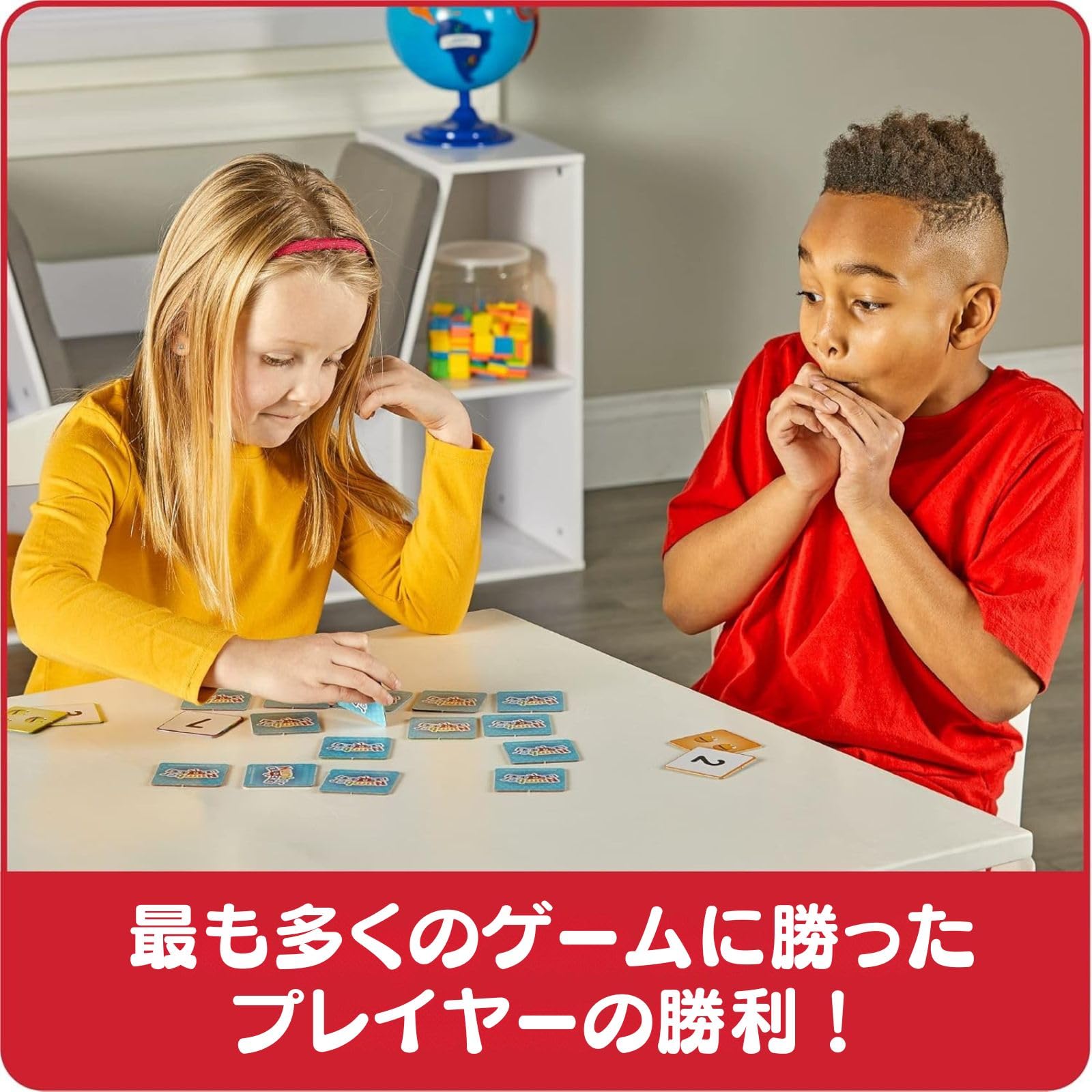 Amazon.co.jp: Numberblocks Memory Match Game ナンバーブロックス