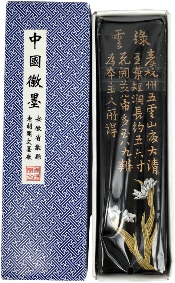 Old Hu Kai Wen Orchid Black Ink Stick (Quan Yan, 35g)