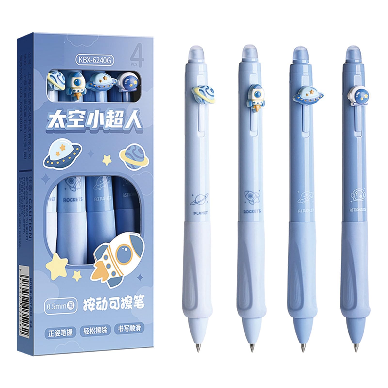 4 Pcs Erasable Gel Ink Pens Retractable Pens Cute Cartoon Space Pens 0.5mm Fine Point Pen Writing Pens Office School Pens Women Girls Boys Pens (Blue Ink-Space)