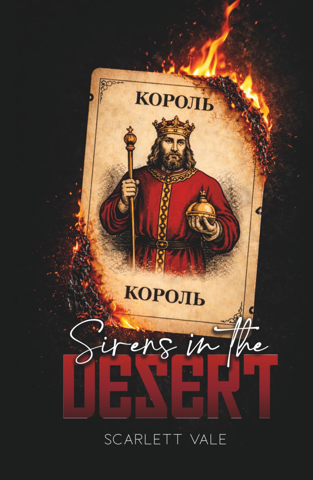 Sirens in the desert: Dark romance