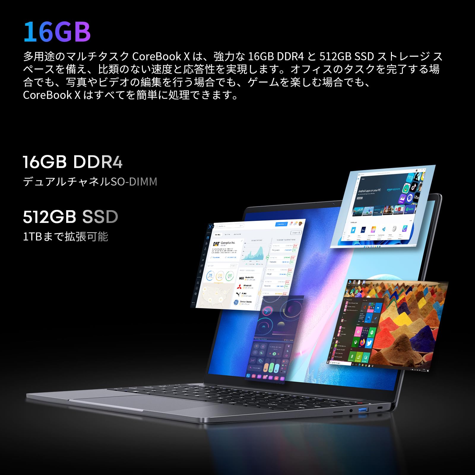 Amazon.co.jp: CHUWI ノートパソコン Office 搭載 パソコン CoreBook X