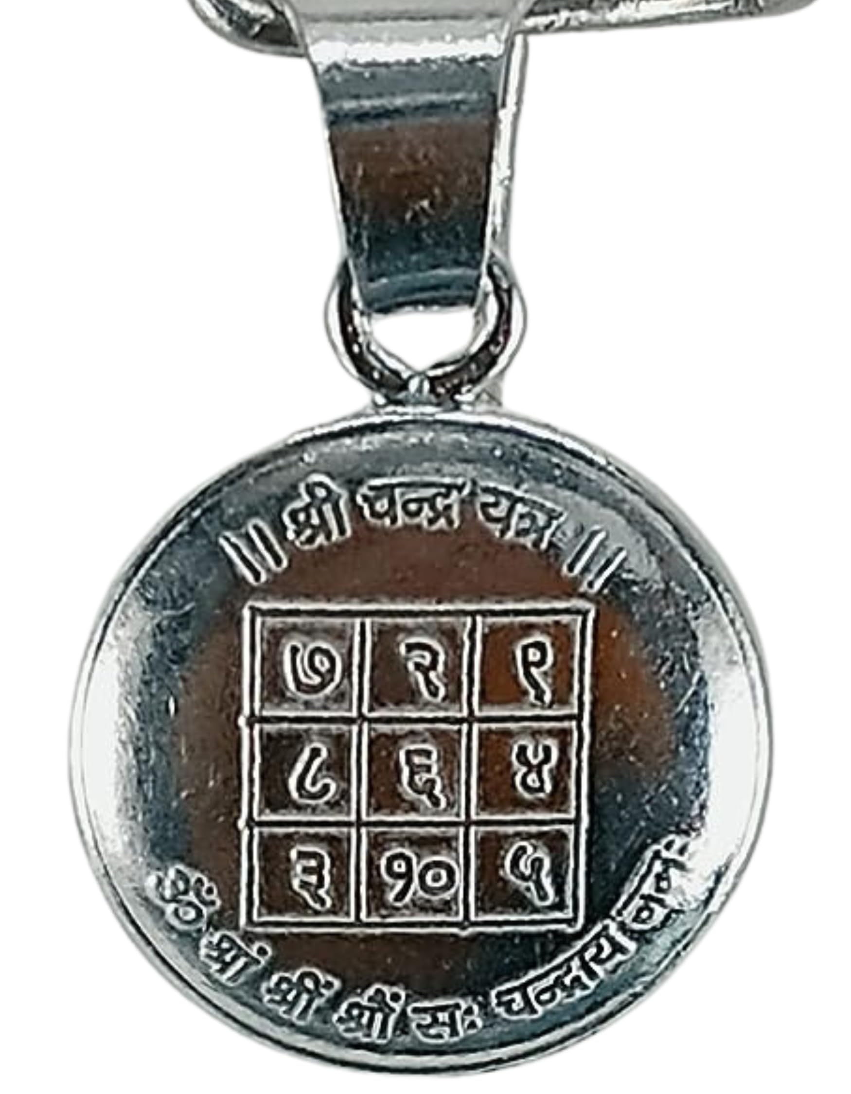 Ratna Shree Jewellers & Gems Chandra Yantra Silver Locket | Moon Yantra Silver Pendant | Chandra Yantra Pure Silver Locket | Chandra Graha/Planet� (B0BGLHJTLT) Amazon Price History, Amazon Price Tracker