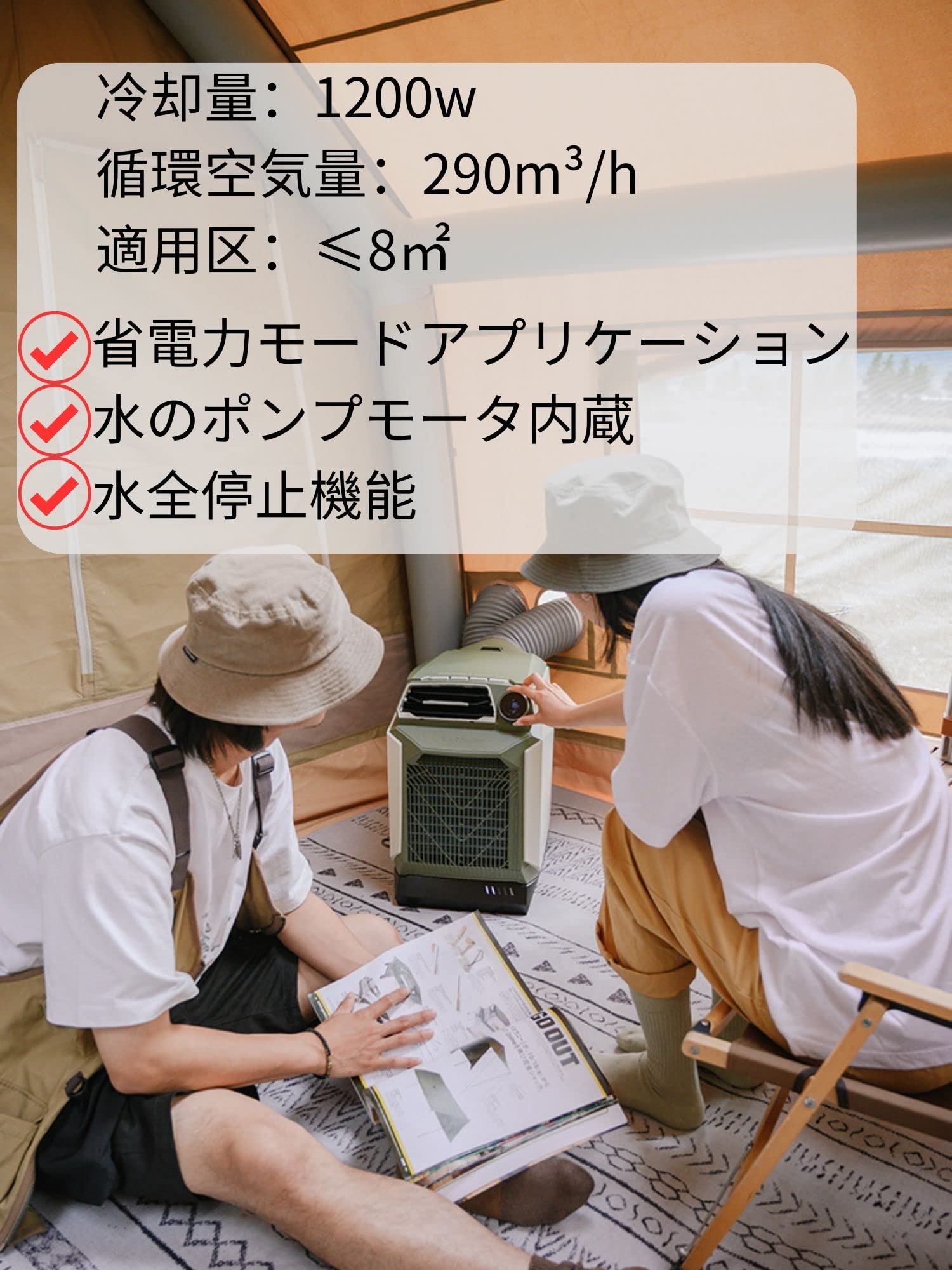 Amazon | Naturehike ポータブルエアコン エアクーラー キャンプ