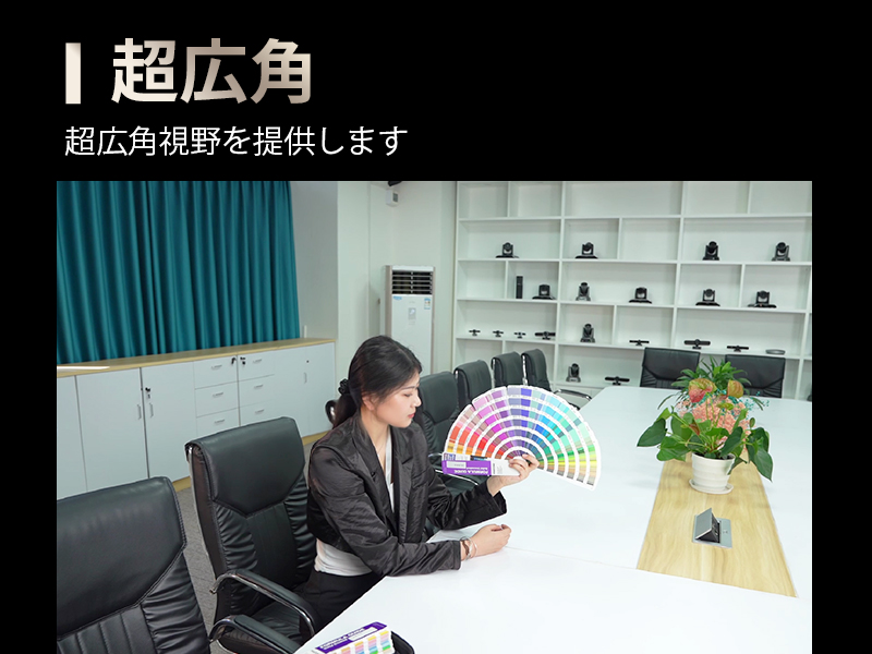 Amazon.co.jp: Tenveo PTZカメラweb会議ビデオウェブカメラ10倍光学