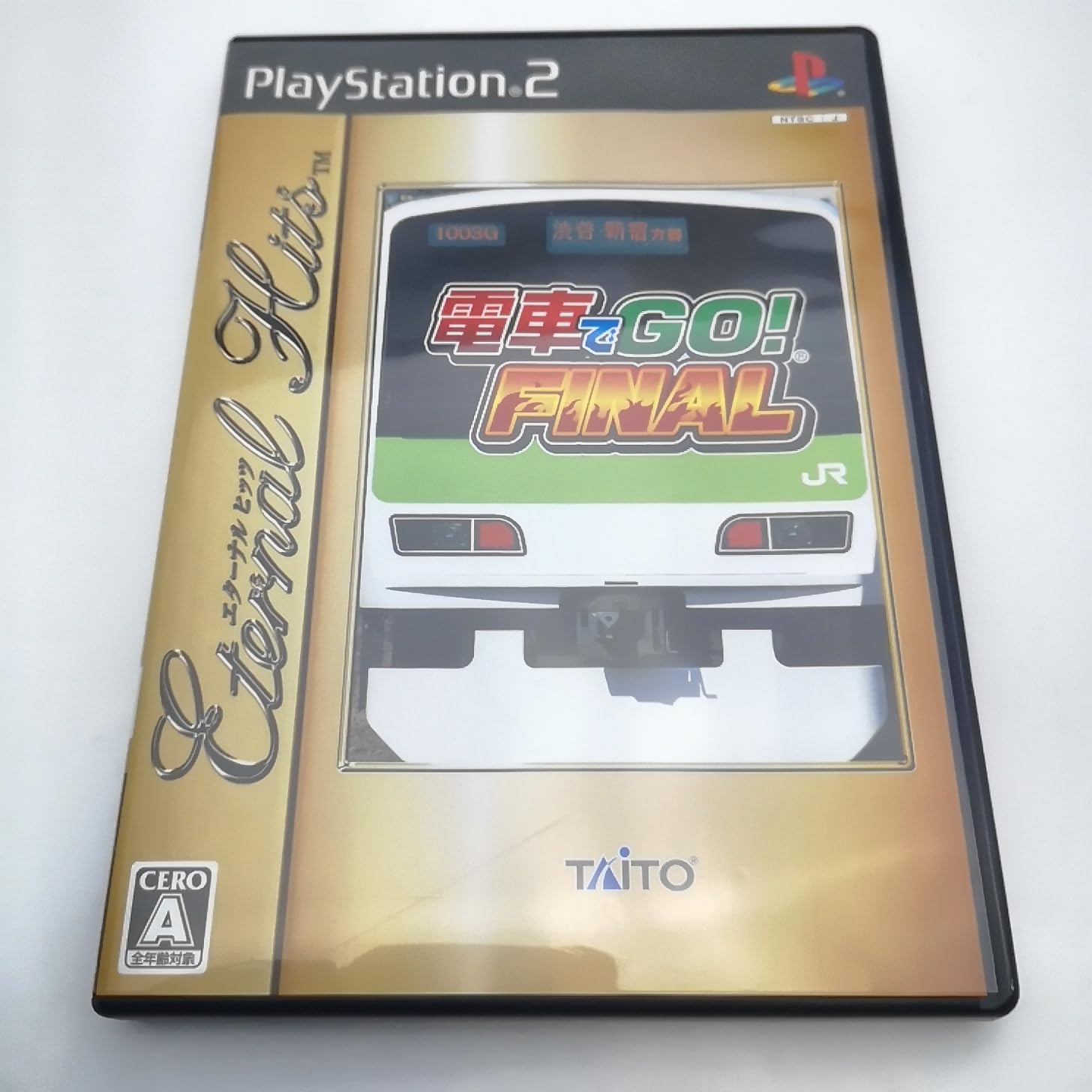 Amazon | 電車でGO! FINAL エターナルヒッツ | ゲーム