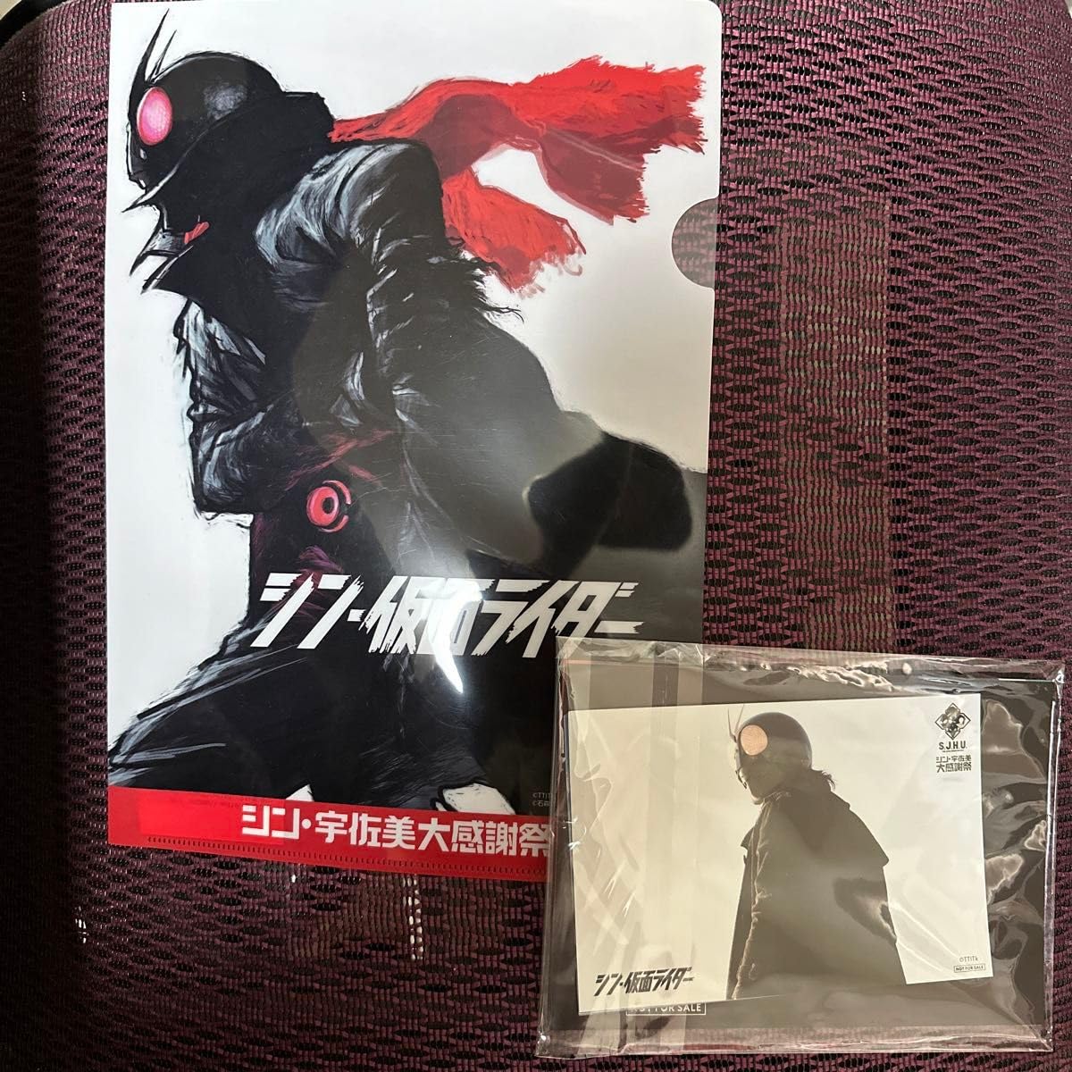 SJHU　クリアポスター　まとめ売り SJHUクリアポスターまとめ売り