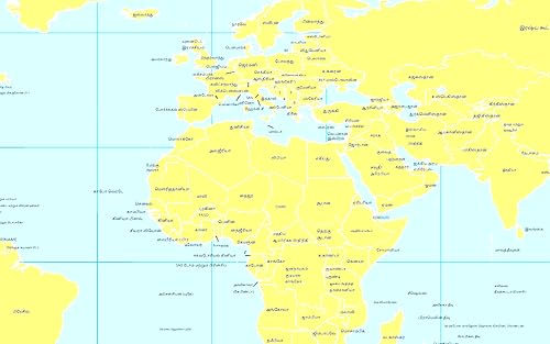 World Map in Tamil