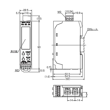 Amazon.co.jp: オムロン(OMRON) KM-N1-FLK 小型電力量モニタ 単