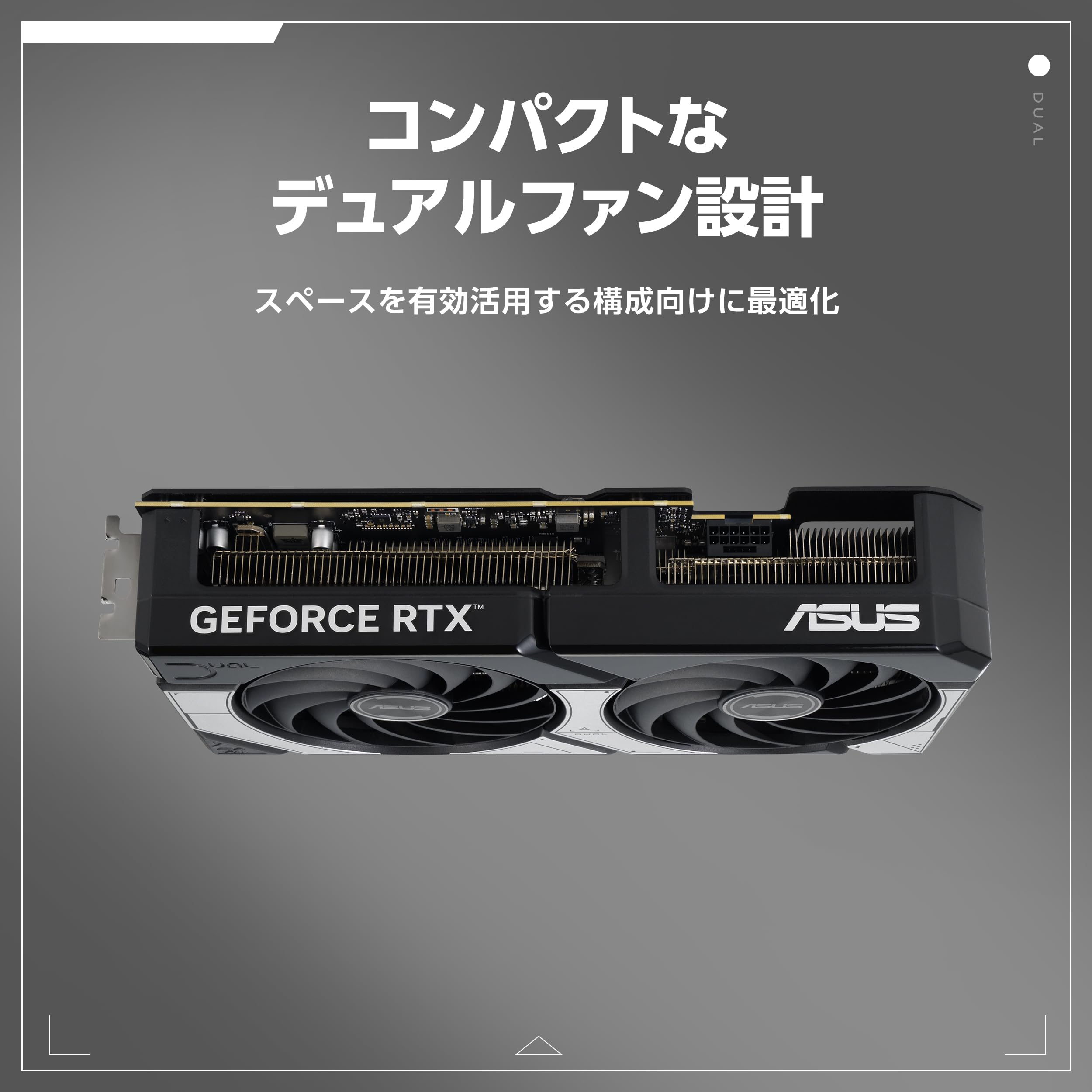 Amazon | ASUS Dual GeForce RTX 5070 12GB GDDR7 OC Edition ビデオ