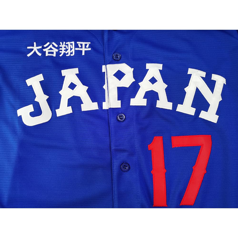 Herren #17 Japanisches Baseballtrikot 90er Jahre Hip Hop Japan Baseball Trikots Sportshirts genäht